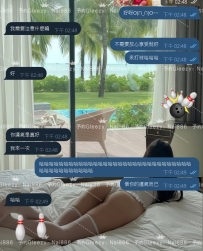 今天全靠榜一大哥給我的運氣 哈哈哈哈