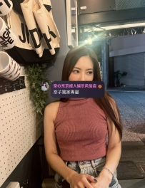 本番097 👙165/D/46/27歲