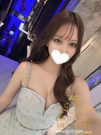 店長精選 番號9556