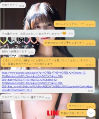 楽しめ！😝