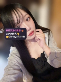 🌸本日のイチオシ #番号176
