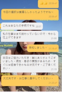 今夜のご案内はお客様に大変ご満足いただけました。