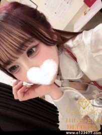 店長推薦 編號4661