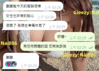 📩【お客様からのフィードバック】