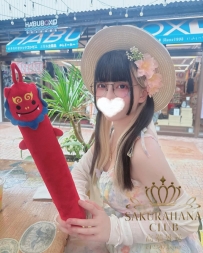 番號977 ? 164/D/46/25歲