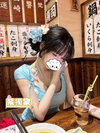 本番061  158/D/45/20歳