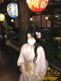 ??番號407 本日のイチオシ #和風な雰囲気 #優しい目元