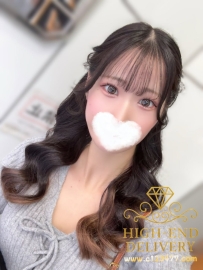 店長精選 🇯🇵編號4619