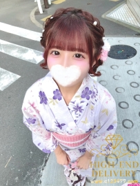 店長精選  🇯🇵編號4597