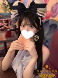 ??番號410 本日のイチオシ  #日系かわいい系