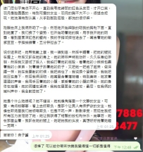 只要你在這裡，你就會心胸開闊。