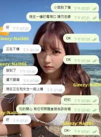我很好奇~~ 等下會有一個怎樣的好消息😆