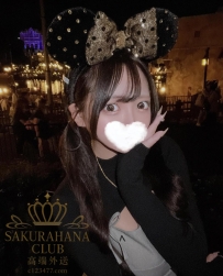 番號9211 🇯🇵  167/D/45/25歲