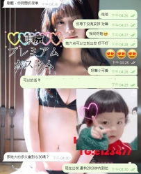 このかわいい子は本当にかわいい
