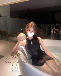 番號971 ? 166/D/46/21歲