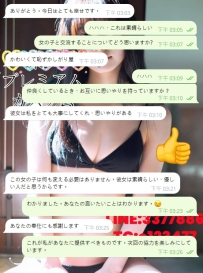 かわいくて恥ずかしがり屋の女の子には抵抗できない