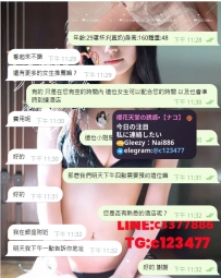 你想要如何被釋放的故事是可能的。