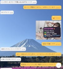 今すぐ予約できますよ〜🥰