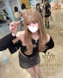 店長推薦 番號9661