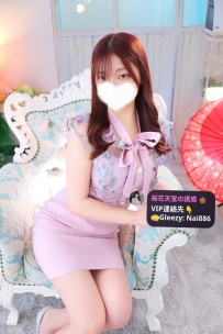 色気女神 #美バスト ▶️#番号212
