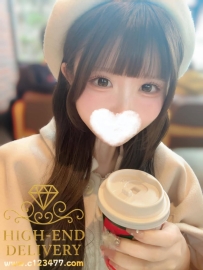 店長精選  🇯🇵編號4626