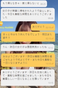 余韻が残る出会いこそ、また会いたくなる