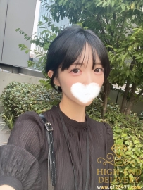 店長精選 編號4593