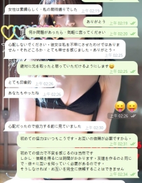 お客様の笑顔が、何よりのご褒美です🎁