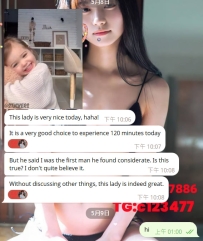 新人の女の子を試してみたい場合は、事前に予約を取ることもできます。