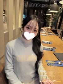 店長精選  🇯🇵編號4616