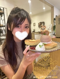 店長精選 番號9568
