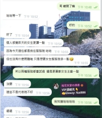 効果は経験から生まれます。👍