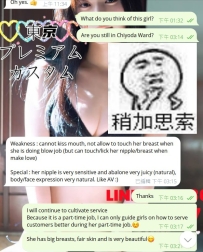 非常感謝大家來支持我👍