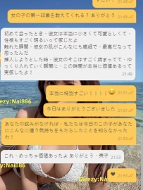 ➤「疑いから確信へ──これは、全部本当の話」
