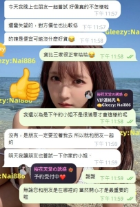 こうした信頼とご評価、大切にしています。