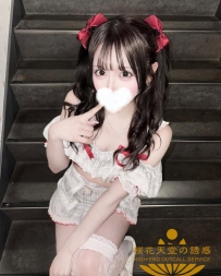 ??番號414 本日のイチオシ   #小悪魔ロリ #甘かわいい系女子