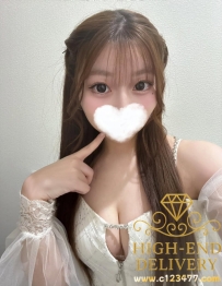 店長精選 番號9577