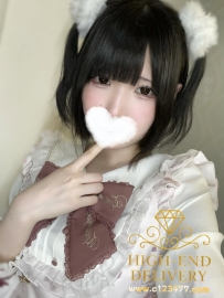店長推薦 編號4664