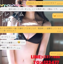 これは何度も積み重ねられた信頼です。