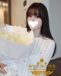 ??番號657 本日のイチオシ  #恋愛系 #気質女神