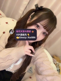 - #白肌透明 #儚げ瞳 #少女感 ▶️#番号181