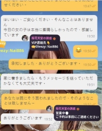 恥ずかしがり屋の彼女が、心を開くまで