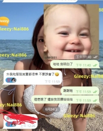 回饋+1😉