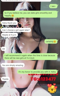 非常感謝大家對我的信任❤️