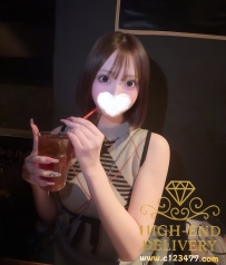 店長精選  番號9584
