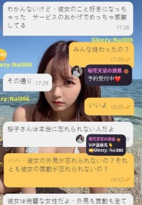 それは、激しい一目惚れでもなければ、