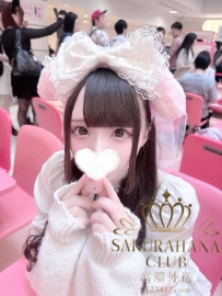 番號9116 🎀 163/D/46/22歲