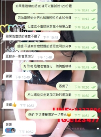 任何需求都會儘量滿足
