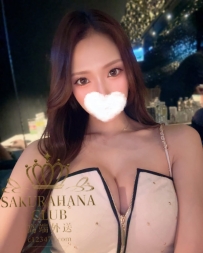 🇯🇵番號686 本日のイチオシ