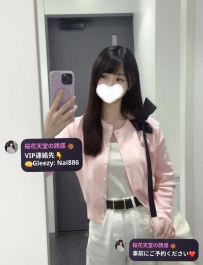 #清楚系学生 #女子大生風  ▶️#番号221